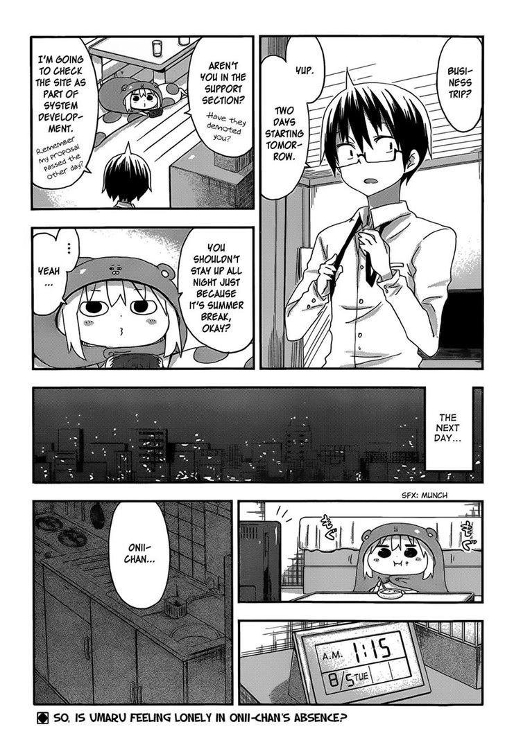 Himouto! Umaru-chan Chapter 69 page 2 - Chapter 69 : Umaru And All-nighter