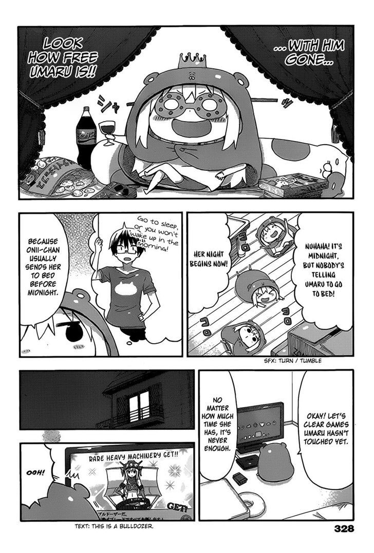 Himouto! Umaru-chan Chapter 69 page 3 - Chapter 69 : Umaru And All-nighter