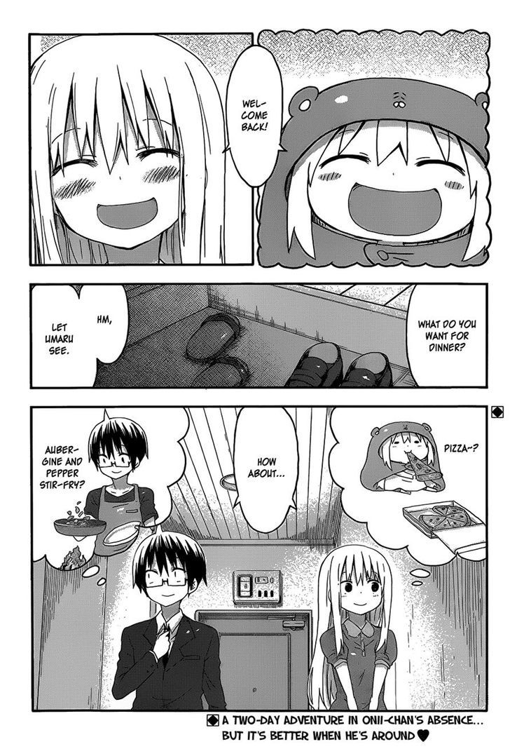 Himouto! Umaru-chan Chapter 69 page 9 - Chapter 69 : Umaru And All-nighter