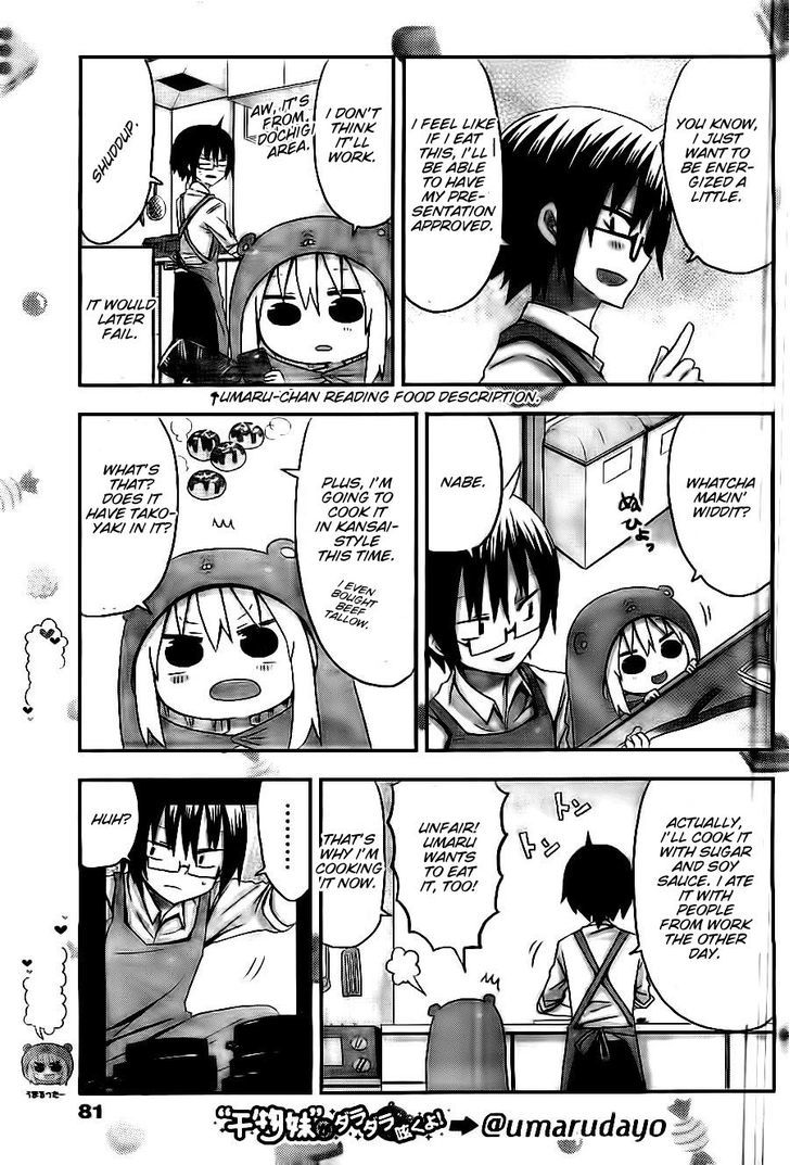 Himouto! Umaru-chan Chapter 7 page 4 - Chapter 7 : Umaru and Nabe