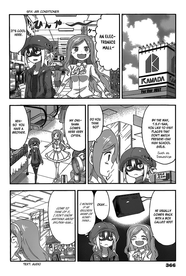 Himouto! Umaru-chan Chapter 70 page 2 - Chapter 70 : Umaru And Electronics Mail