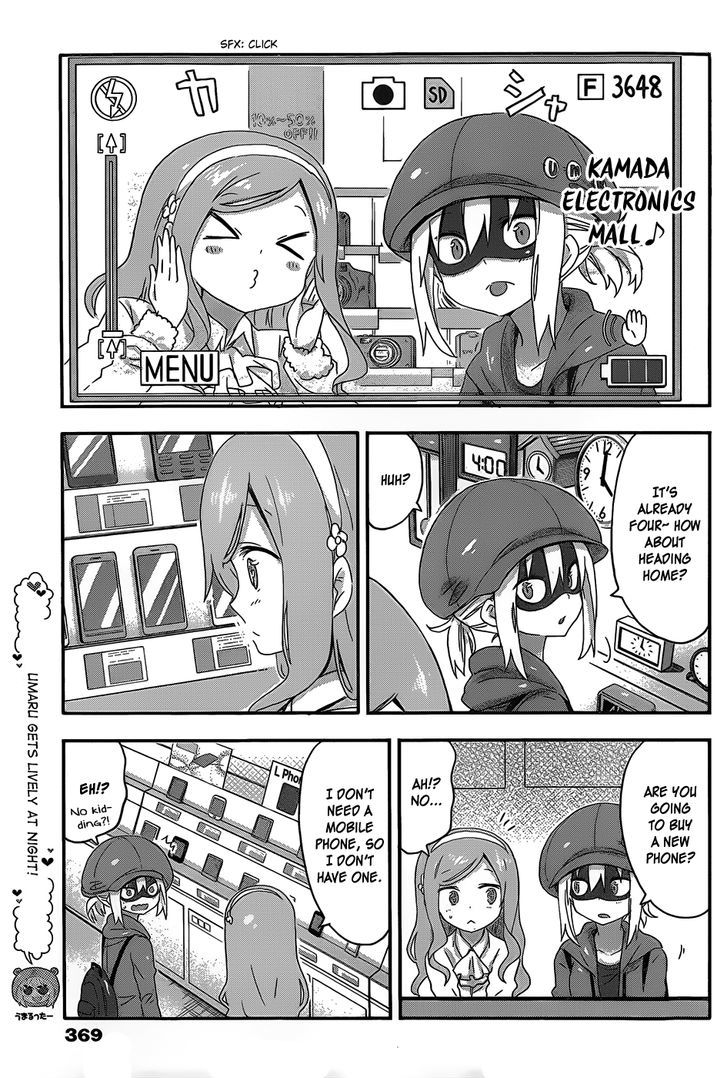 Himouto! Umaru-chan Chapter 70 page 5 - Chapter 70 : Umaru And Electronics Mail