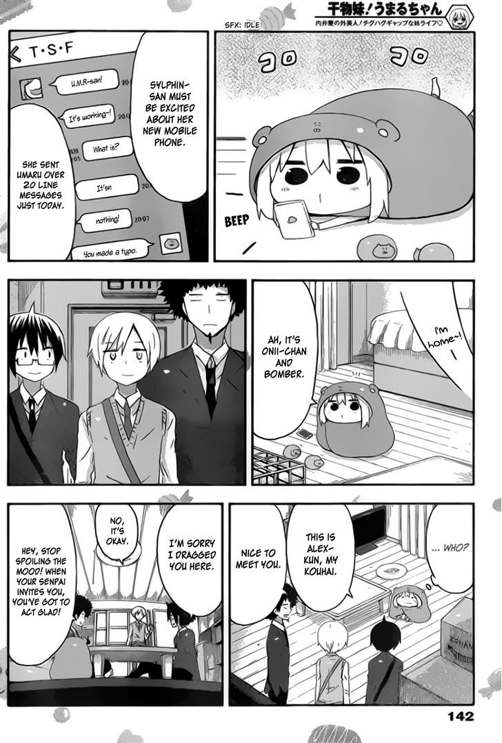 Himouto! Umaru-chan Chapter 71 page 2 - Chapter 71 : Umaru and Alex