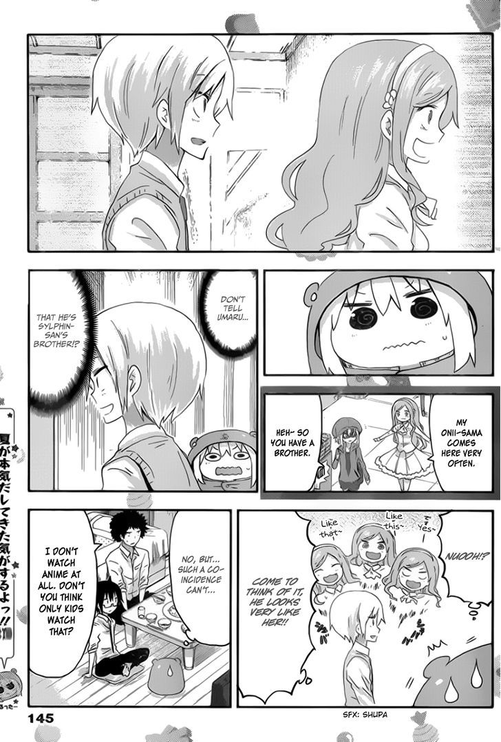 Himouto! Umaru-chan Chapter 71 page 5 - Chapter 71 : Umaru and Alex