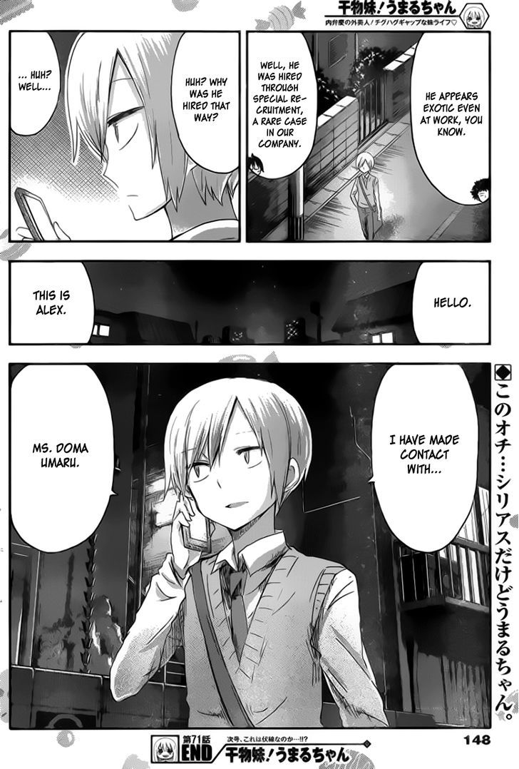 Himouto! Umaru-chan Chapter 71 page 8 - Chapter 71 : Umaru and Alex