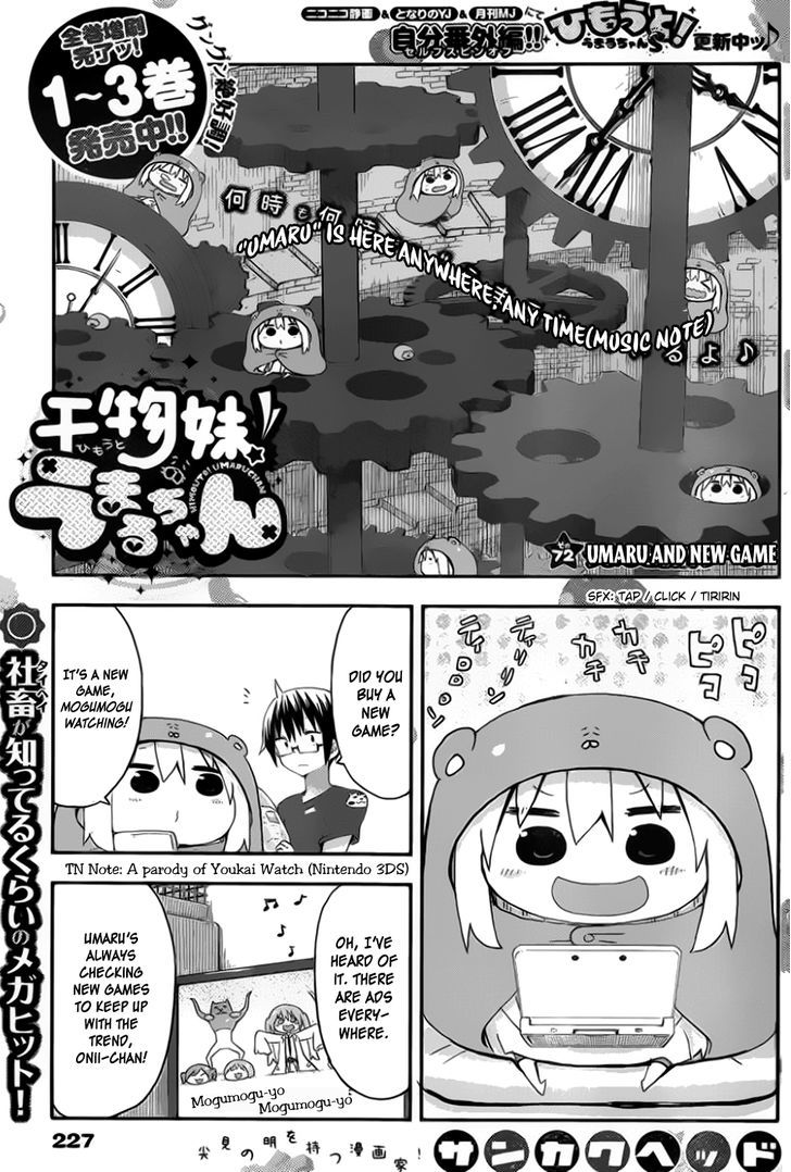 Himouto! Umaru-chan Chapter 72 page 1 - Chapter 72 : Umaru and New Game