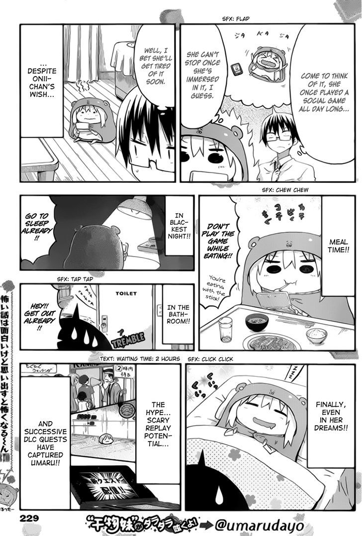 Himouto! Umaru-chan Chapter 72 page 3 - Chapter 72 : Umaru and New Game
