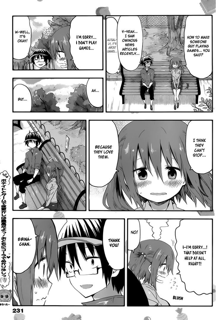 Himouto! Umaru-chan Chapter 72 page 5 - Chapter 72 : Umaru and New Game