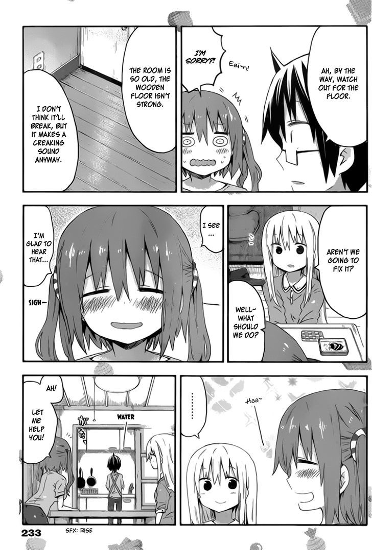 Himouto! Umaru-chan Chapter 73 page 10 - Chapter 73 : Umaru and Hot Day