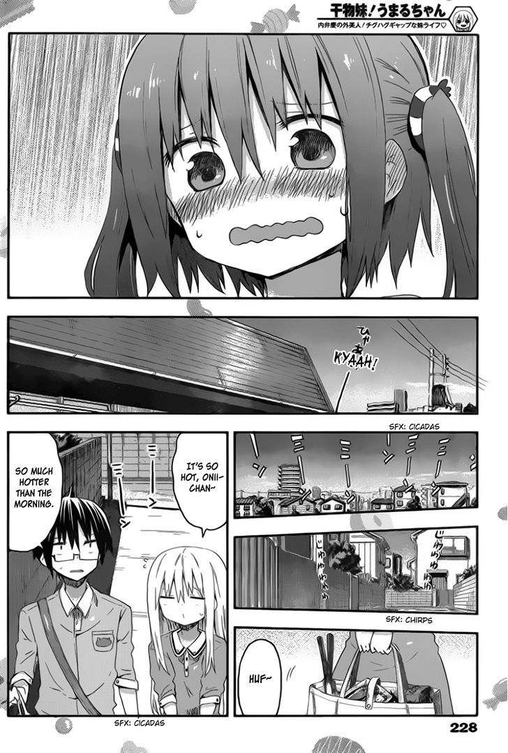 Himouto! Umaru-chan Chapter 73 page 5 - Chapter 73 : Umaru and Hot Day