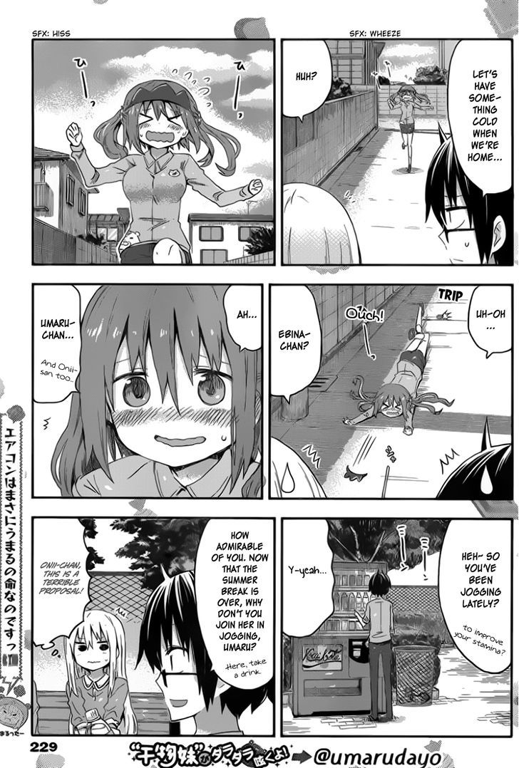 Himouto! Umaru-chan Chapter 73 page 6 - Chapter 73 : Umaru and Hot Day