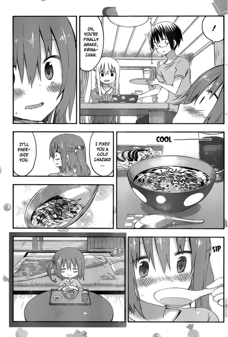 Himouto! Umaru-chan Chapter 73 page 8 - Chapter 73 : Umaru and Hot Day