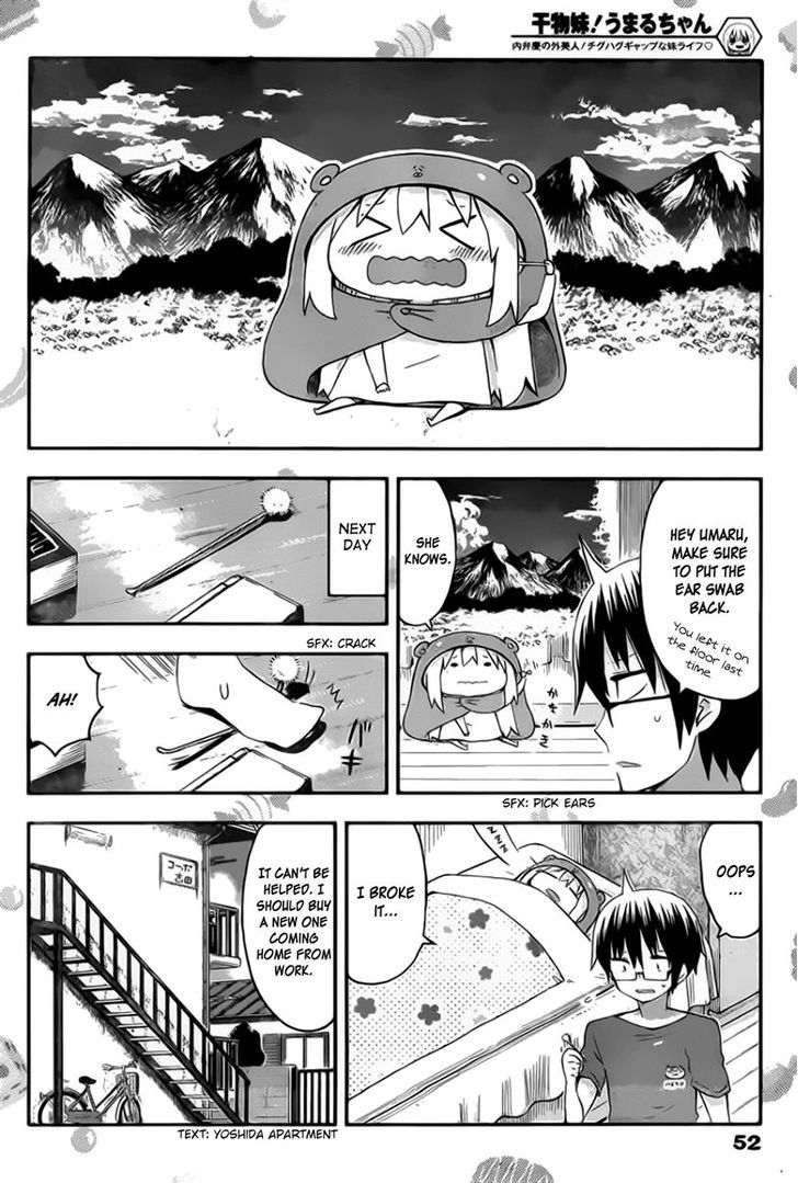 Himouto! Umaru-chan Chapter 74 page 3 - Chapter 74 : Umaru and Ear Swab