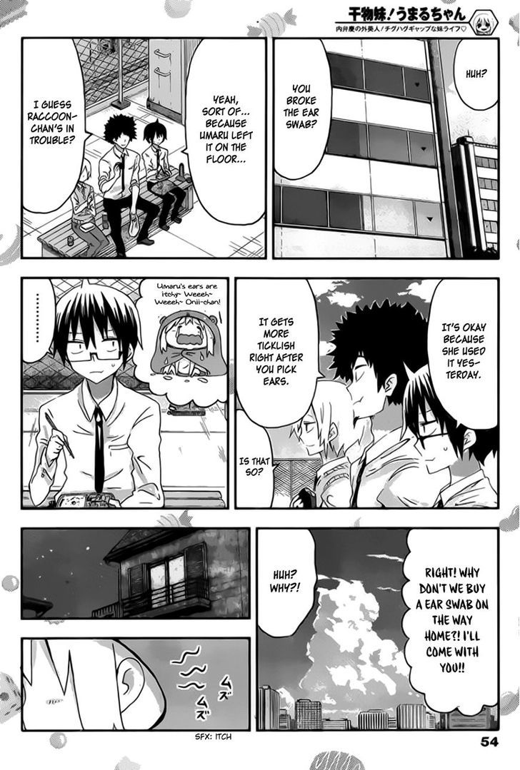 Himouto! Umaru-chan Chapter 74 page 5 - Chapter 74 : Umaru and Ear Swab