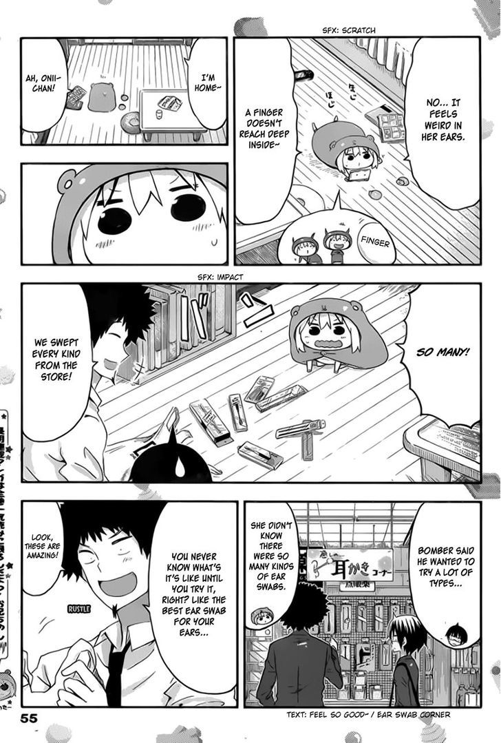 Himouto! Umaru-chan Chapter 74 page 6 - Chapter 74 : Umaru and Ear Swab