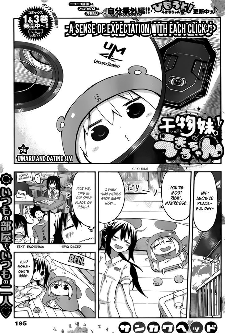 Himouto! Umaru-chan Chapter 75 page 2 - Chapter 75 : Umaru and Dating Sim