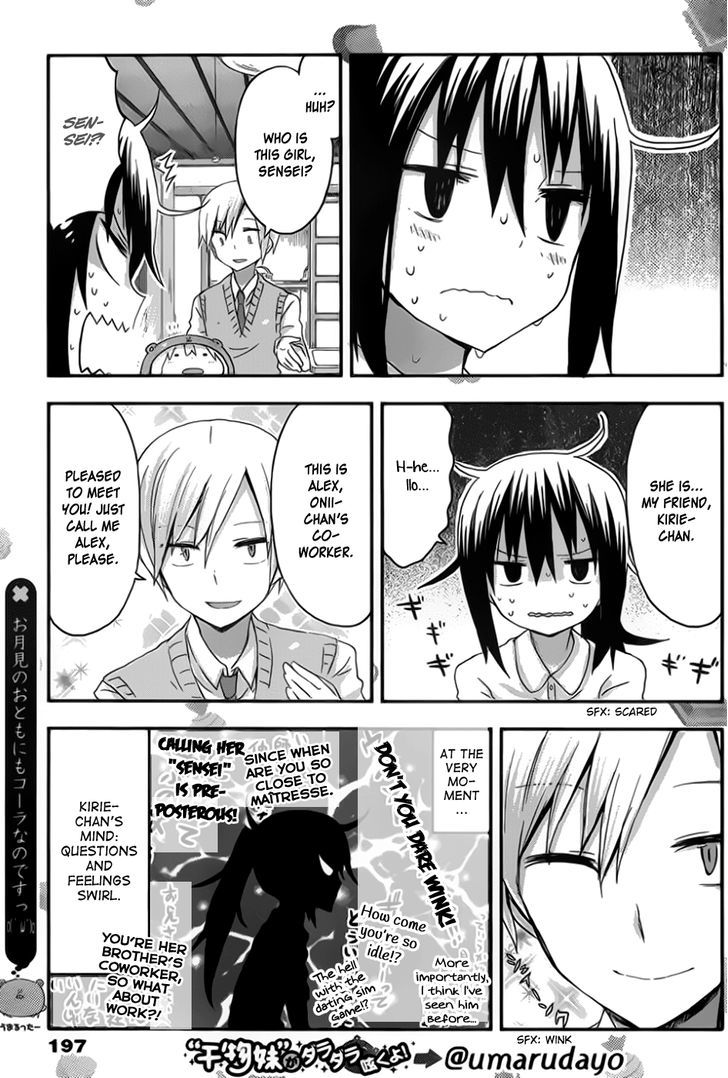 Himouto! Umaru-chan Chapter 75 page 4 - Chapter 75 : Umaru and Dating Sim