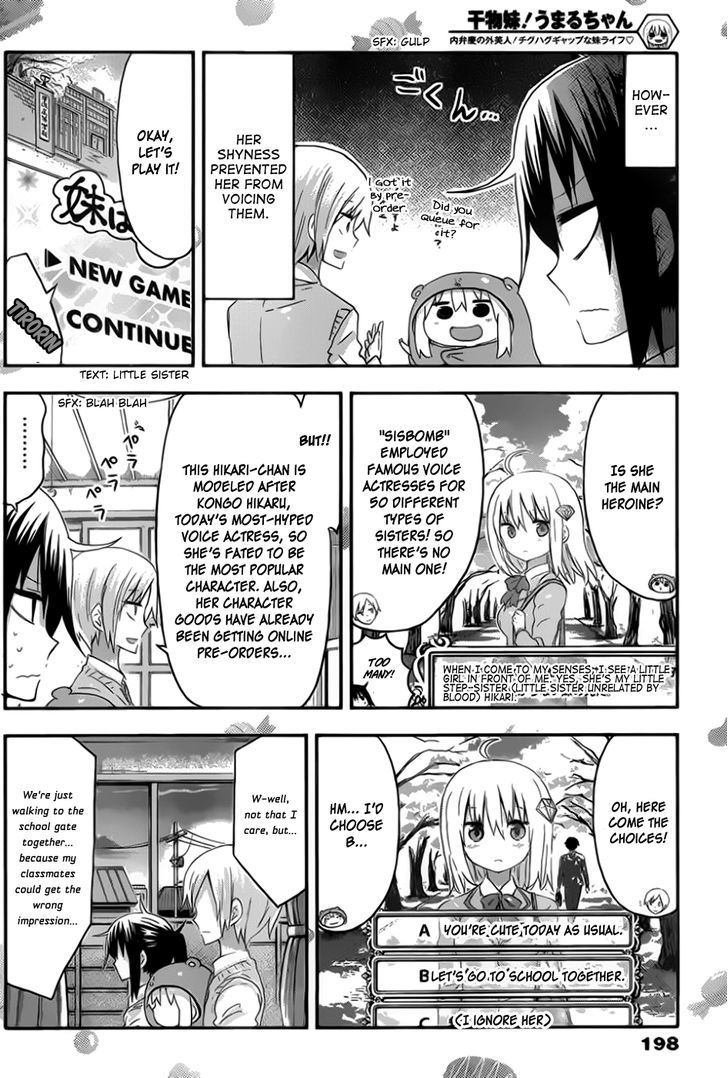 Himouto! Umaru-chan Chapter 75 page 5 - Chapter 75 : Umaru and Dating Sim