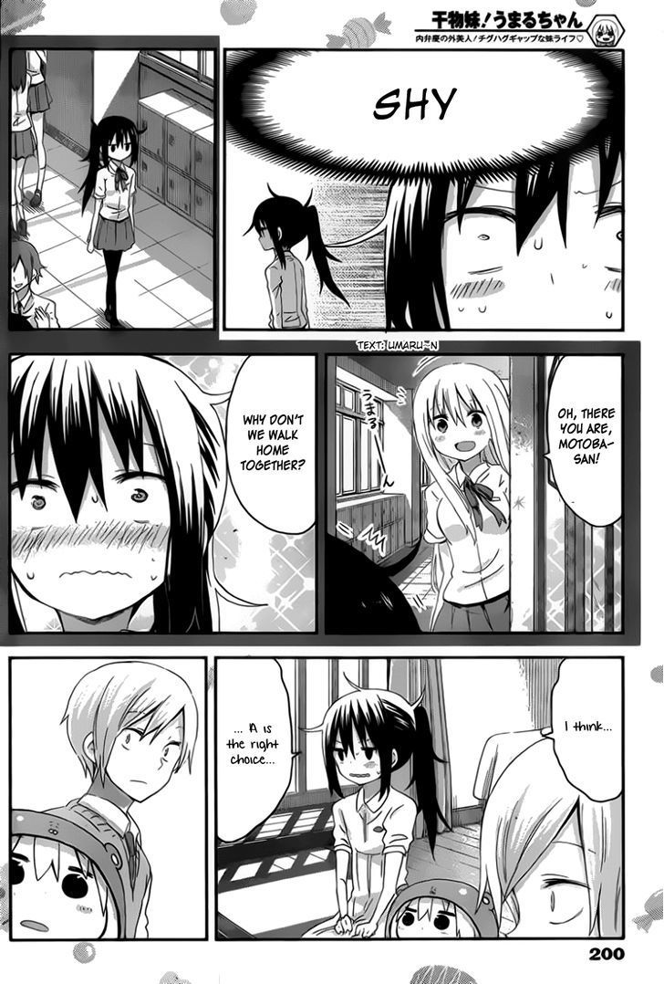 Himouto! Umaru-chan Chapter 75 page 7 - Chapter 75 : Umaru and Dating Sim
