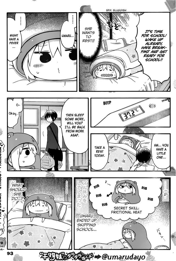 Himouto! Umaru-chan Chapter 76 page 4 - Chapter 76 : Umaru and Skipping School