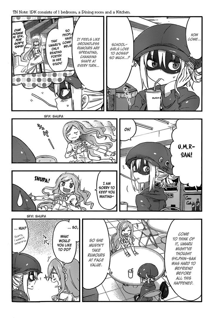 Himouto! Umaru-chan Chapter 77 page 3 - Chapter 77 : Umaru and Rumour