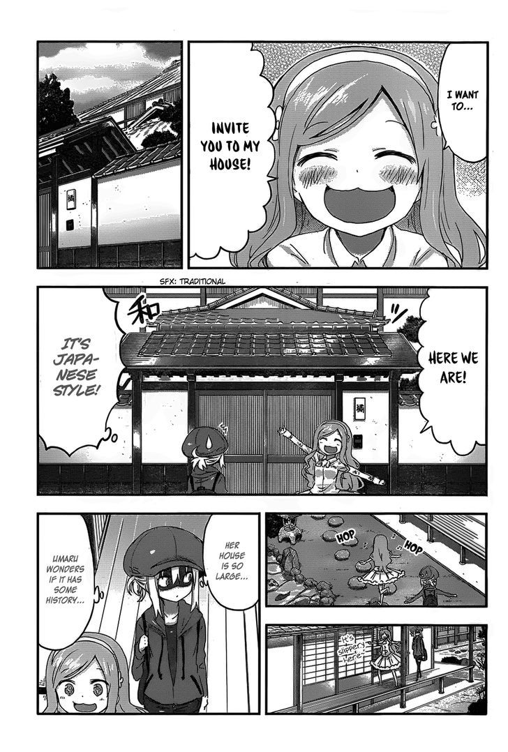 Himouto! Umaru-chan Chapter 77 page 4 - Chapter 77 : Umaru and Rumour