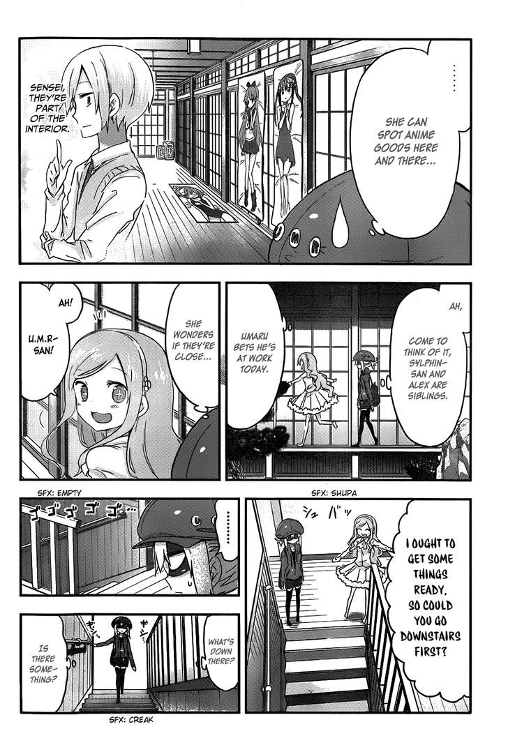 Himouto! Umaru-chan Chapter 77 page 5 - Chapter 77 : Umaru and Rumour