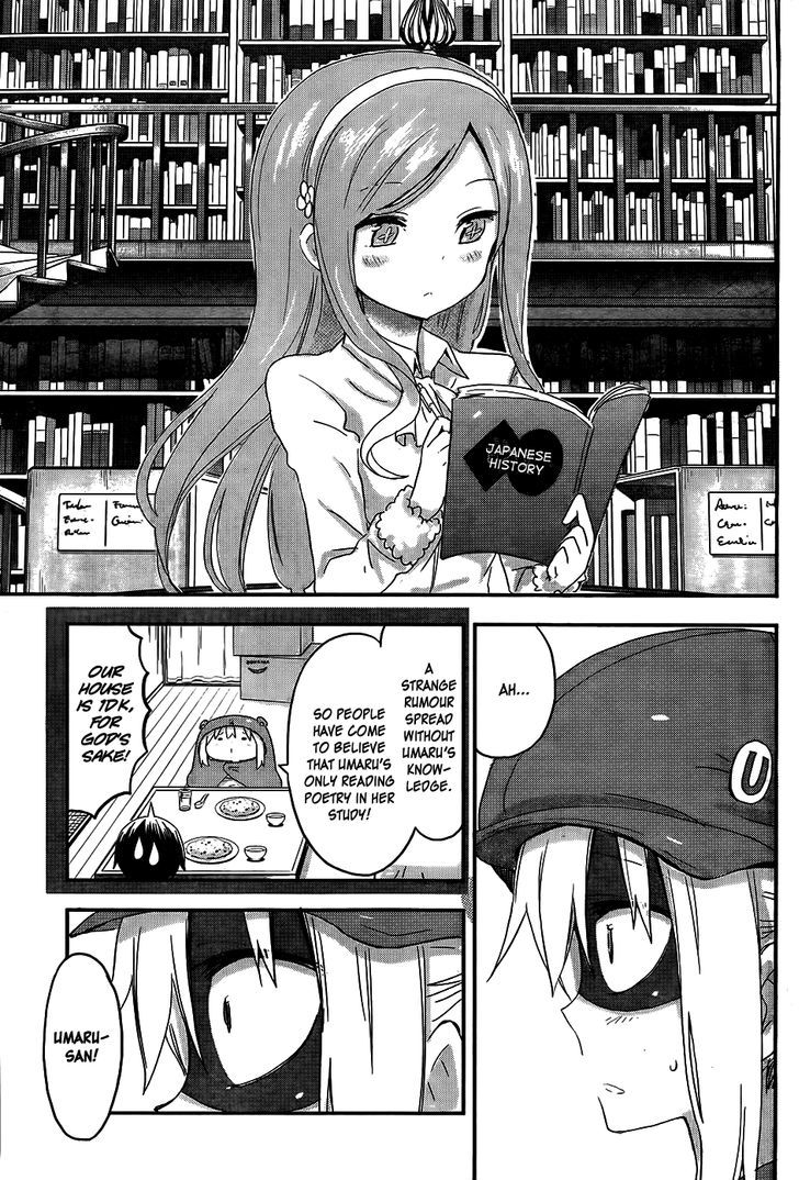 Himouto! Umaru-chan Chapter 77 page 8 - Chapter 77 : Umaru and Rumour