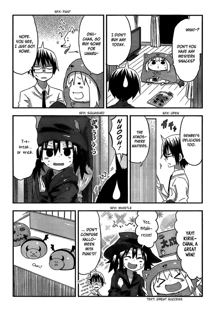 Himouto! Umaru-chan Chapter 78 page 3 - Chapter 78 : Umaru and Halloween