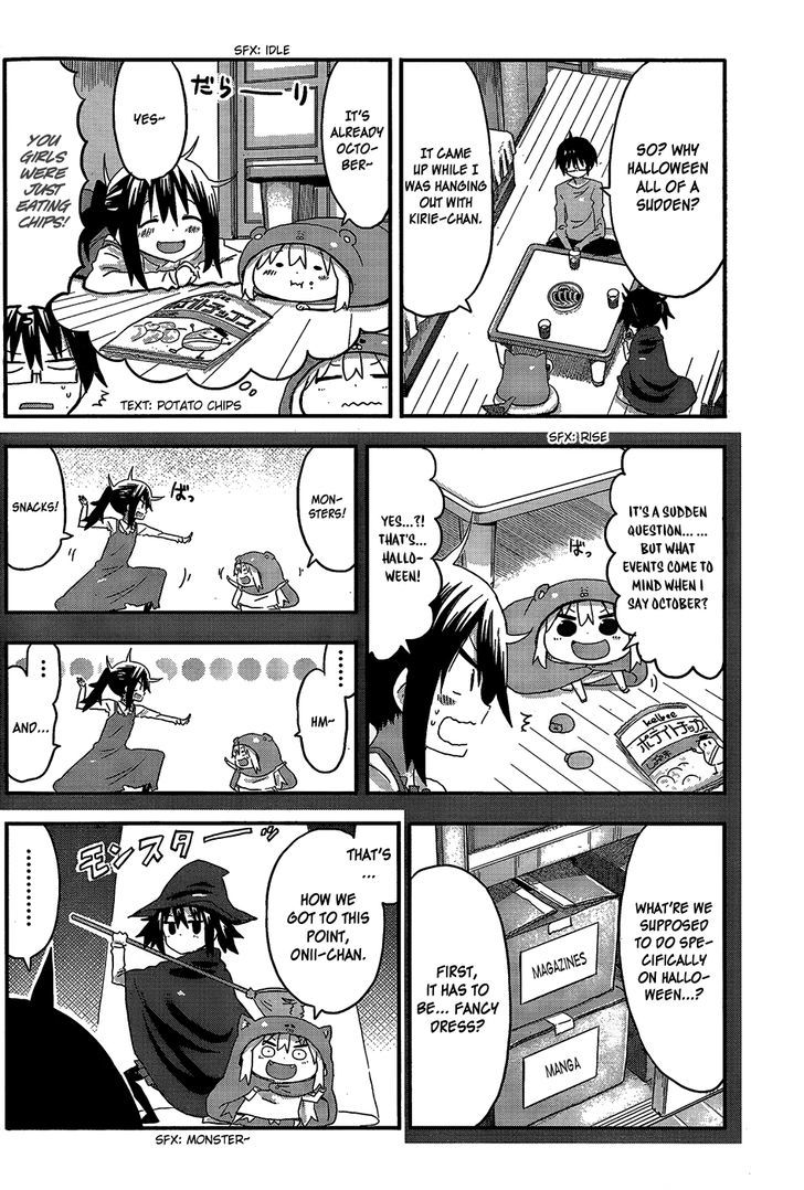 Himouto! Umaru-chan Chapter 78 page 4 - Chapter 78 : Umaru and Halloween