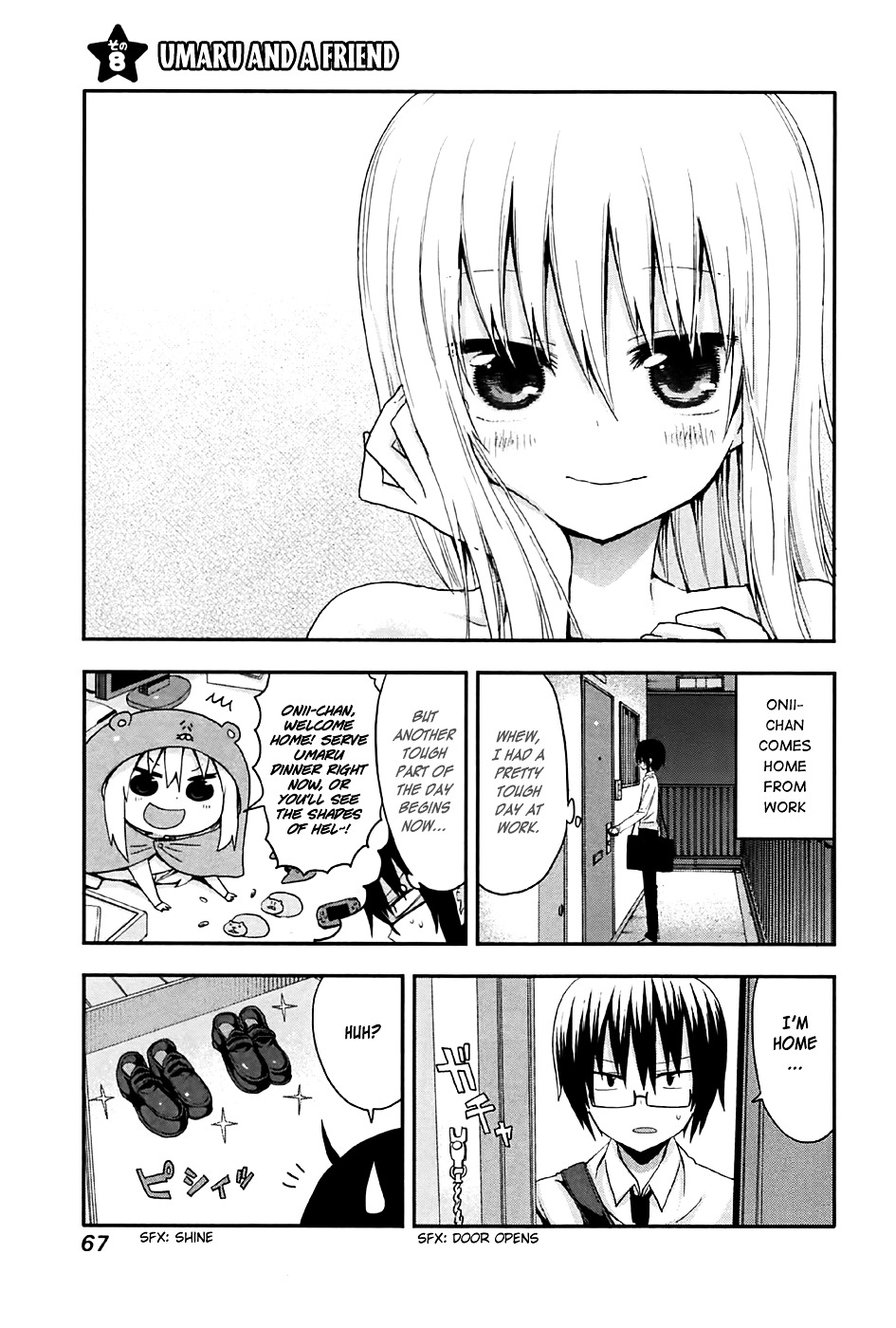 Himouto! Umaru-chan Chapter 8 page 1 - Chapter 8 : Umaru and a Friend