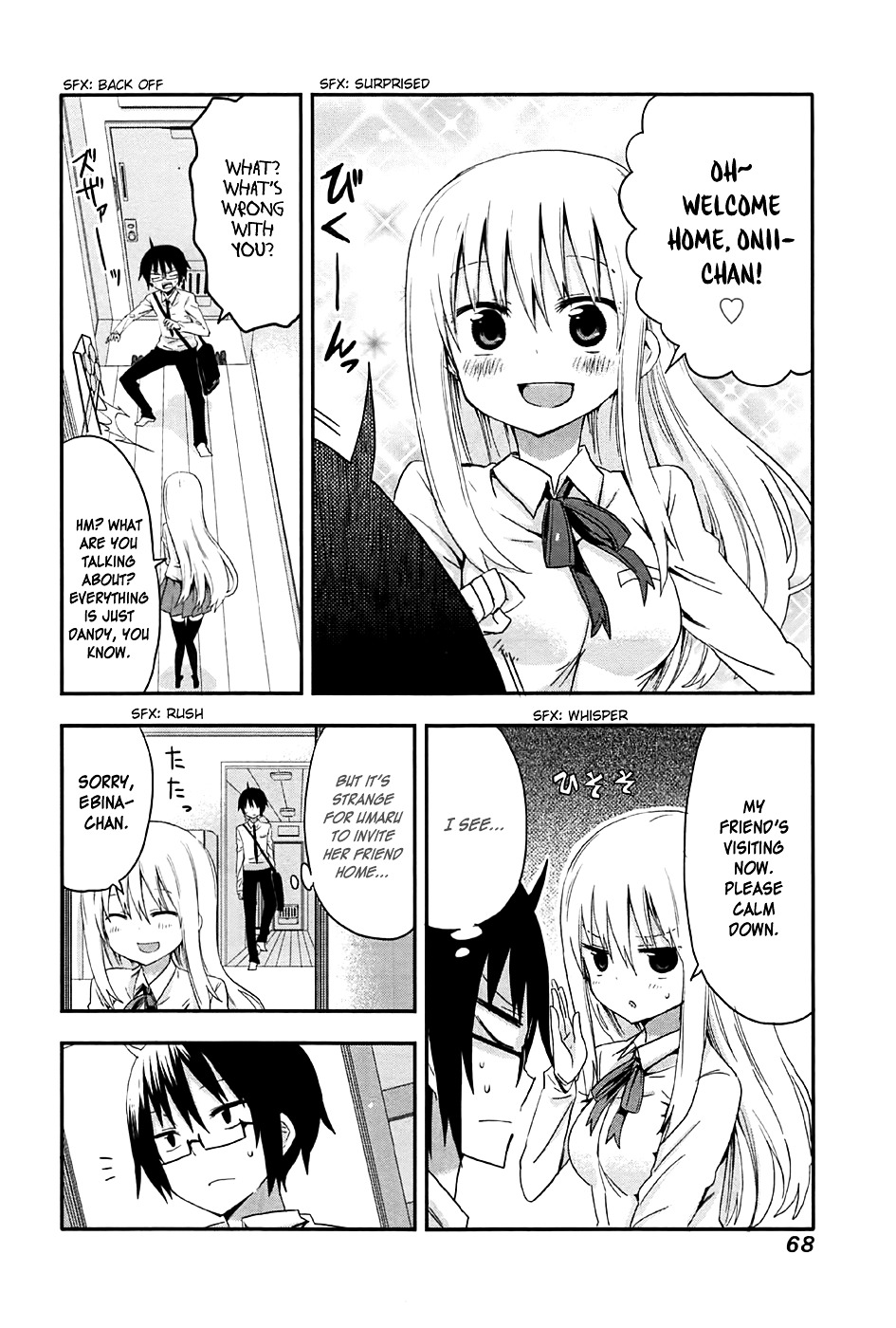 Himouto! Umaru-chan Chapter 8 page 2 - Chapter 8 : Umaru and a Friend