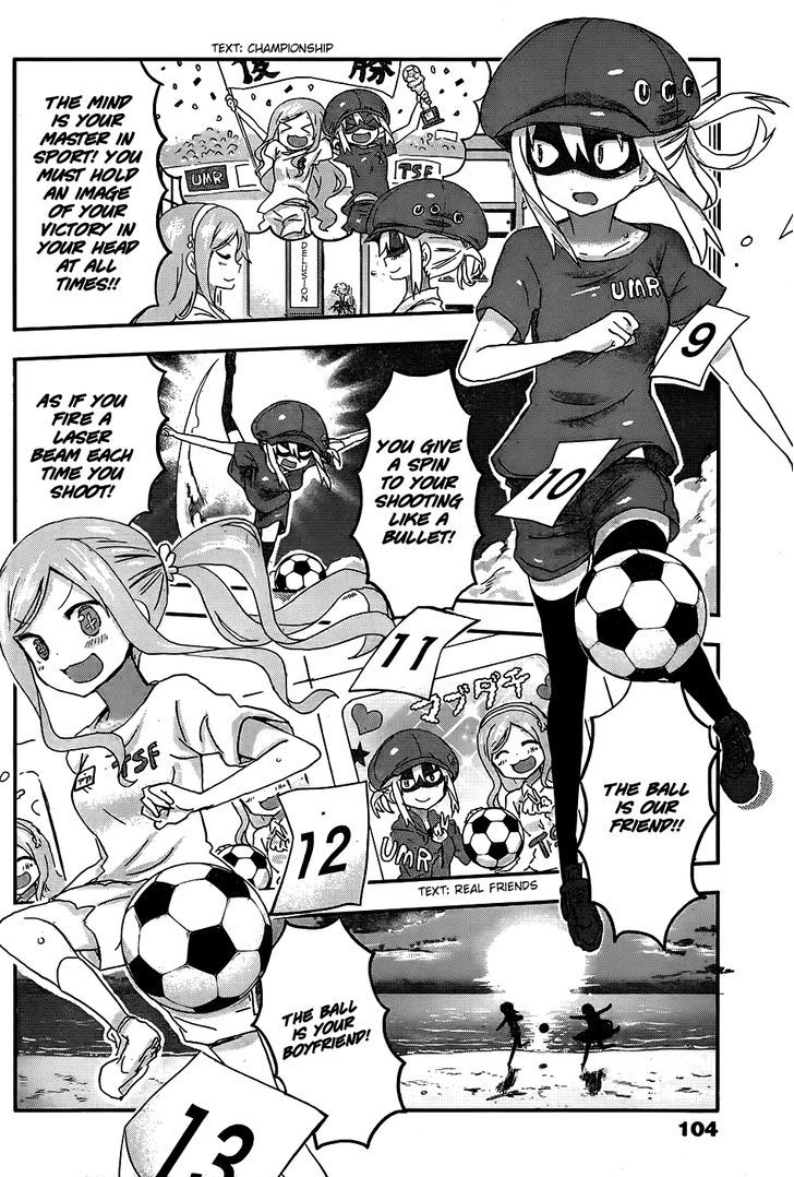 Himouto! Umaru-chan Chapter 80 page 4 - Chapter 80 : Umaru and Ball Game Contest 1