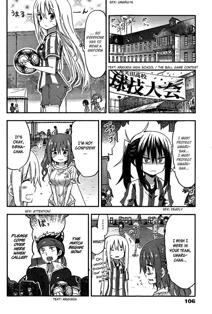 Himouto! Umaru-chan Chapter 80 page 6 - Chapter 80 : Umaru and Ball Game Contest 1