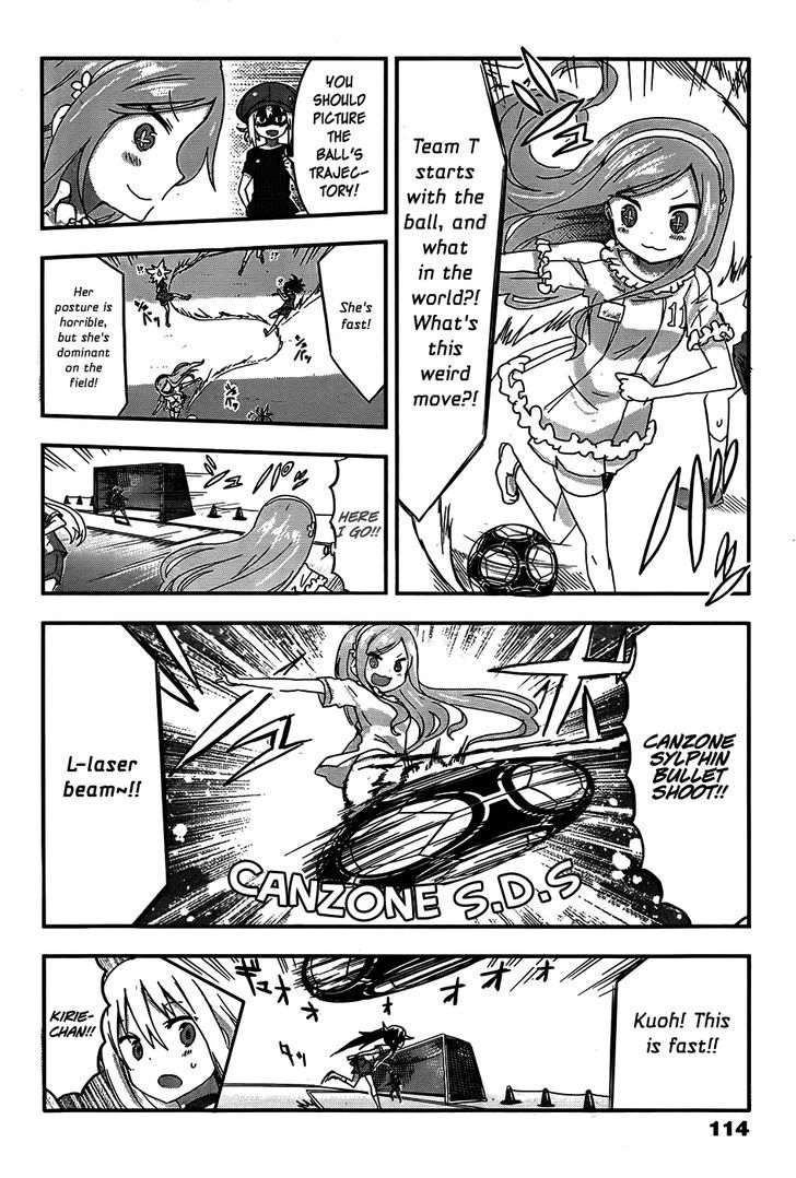 Himouto! Umaru-chan Chapter 81 page 2 - Chapter 81 : Umaru and Ball Game Contest 2