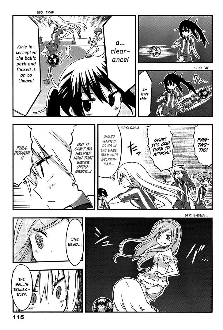 Himouto! Umaru-chan Chapter 81 page 3 - Chapter 81 : Umaru and Ball Game Contest 2