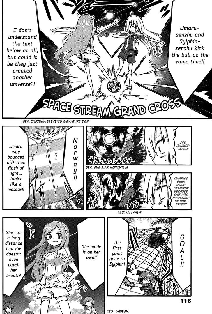 Himouto! Umaru-chan Chapter 81 page 4 - Chapter 81 : Umaru and Ball Game Contest 2