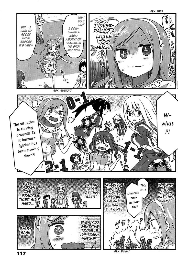 Himouto! Umaru-chan Chapter 81 page 5 - Chapter 81 : Umaru and Ball Game Contest 2