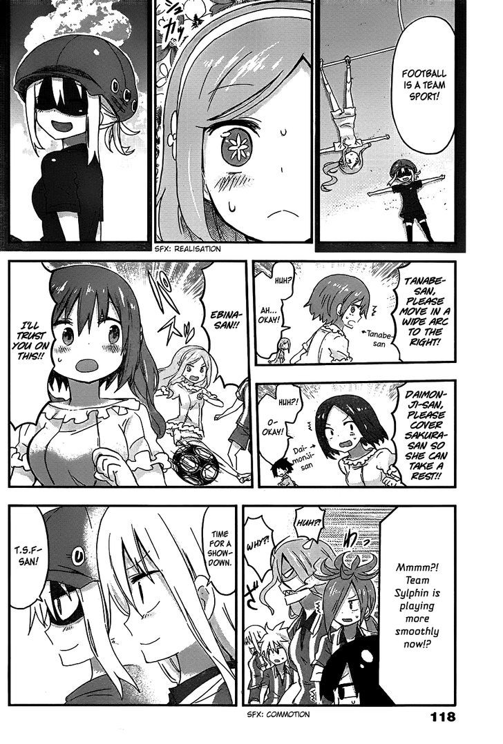 Himouto! Umaru-chan Chapter 81 page 6 - Chapter 81 : Umaru and Ball Game Contest 2