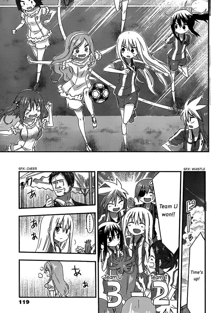 Himouto! Umaru-chan Chapter 81 page 7 - Chapter 81 : Umaru and Ball Game Contest 2
