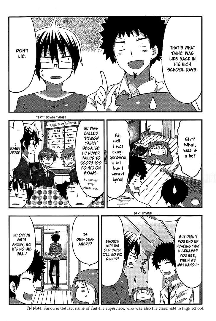 Himouto! Umaru-chan Chapter 82 page 3 - Chapter 82 : Onii-chan's Loud Scolding