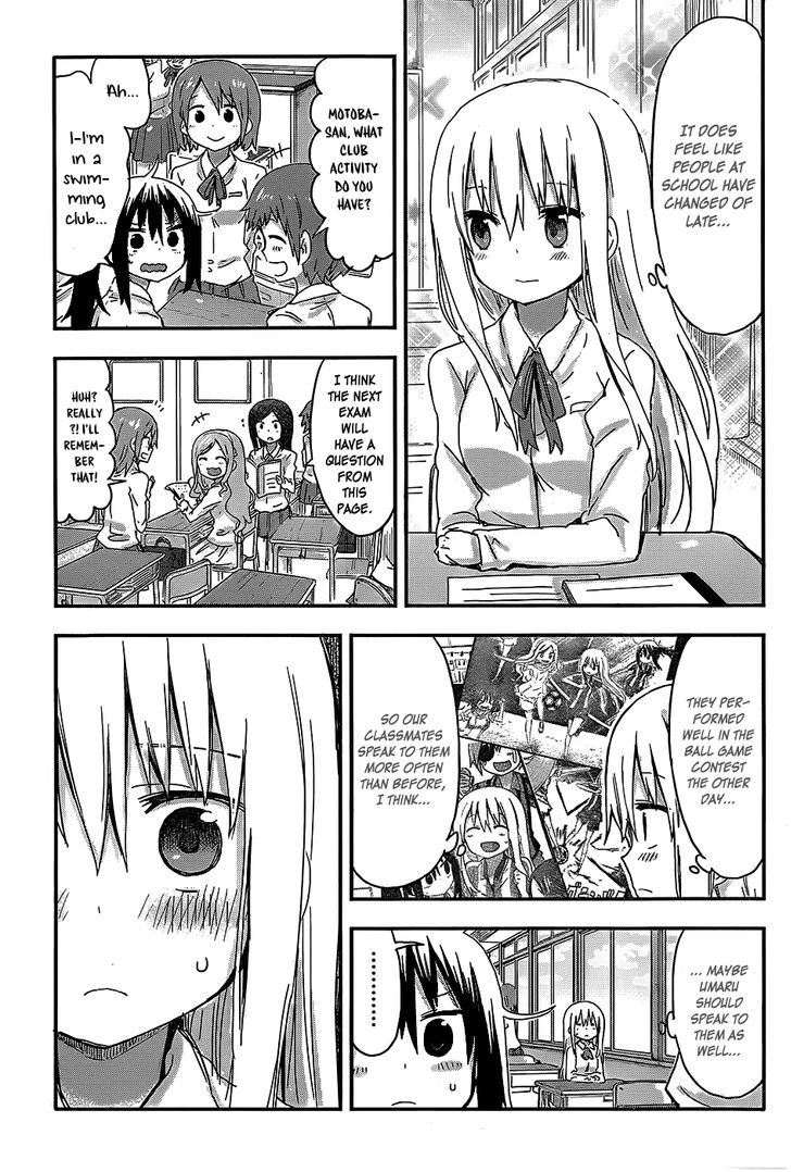 Himouto! Umaru-chan Chapter 83 page 3 - Chapter 83 : Umaru and Smile
