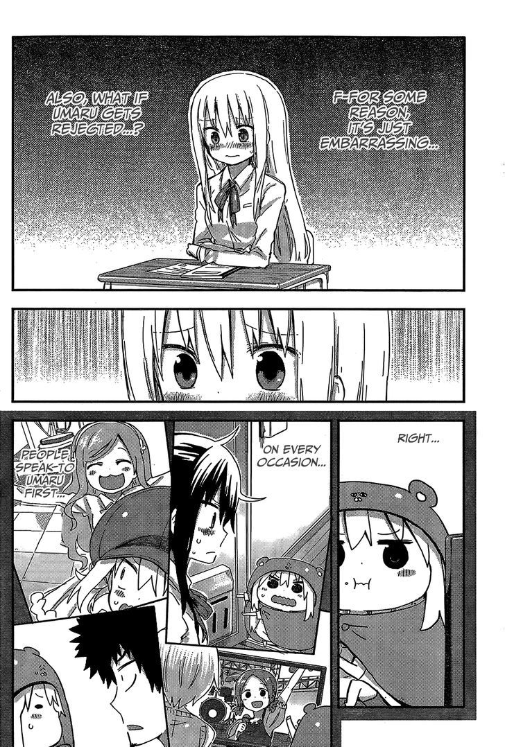 Himouto! Umaru-chan Chapter 83 page 4 - Chapter 83 : Umaru and Smile