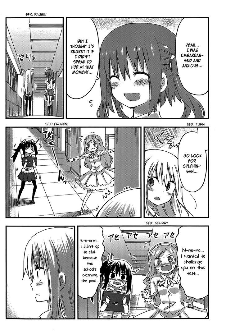 Himouto! Umaru-chan Chapter 83 page 6 - Chapter 83 : Umaru and Smile