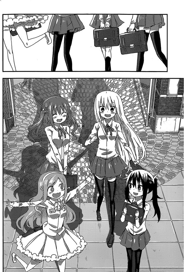 Himouto! Umaru-chan Chapter 83 page 8 - Chapter 83 : Umaru and Smile