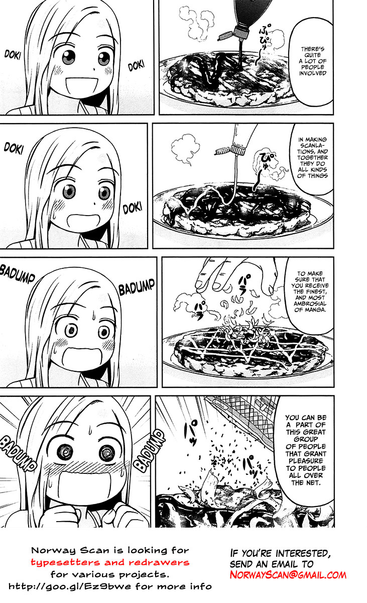 Himouto! Umaru-chan Chapter 84 page 10 - Chapter 84 : Umaru and Movie
