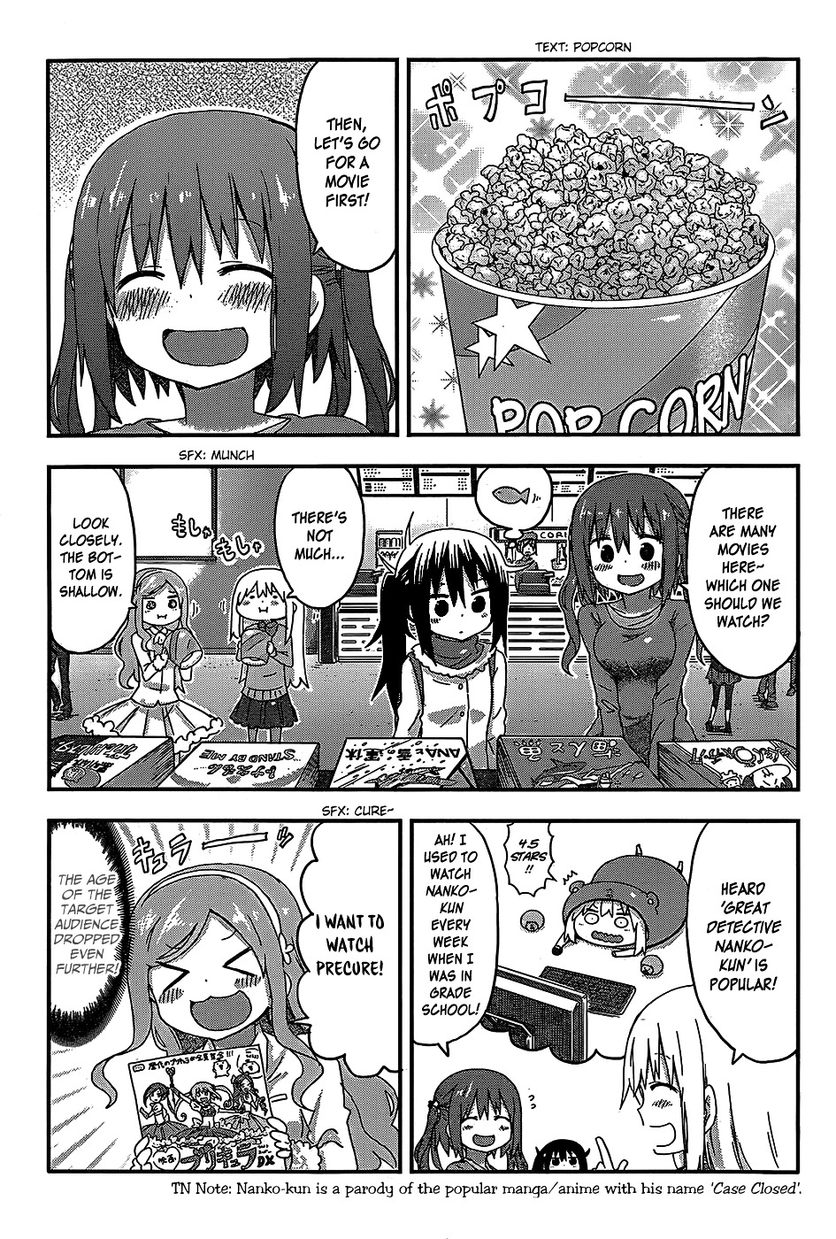 Himouto! Umaru-chan Chapter 84 page 3 - Chapter 84 : Umaru and Movie