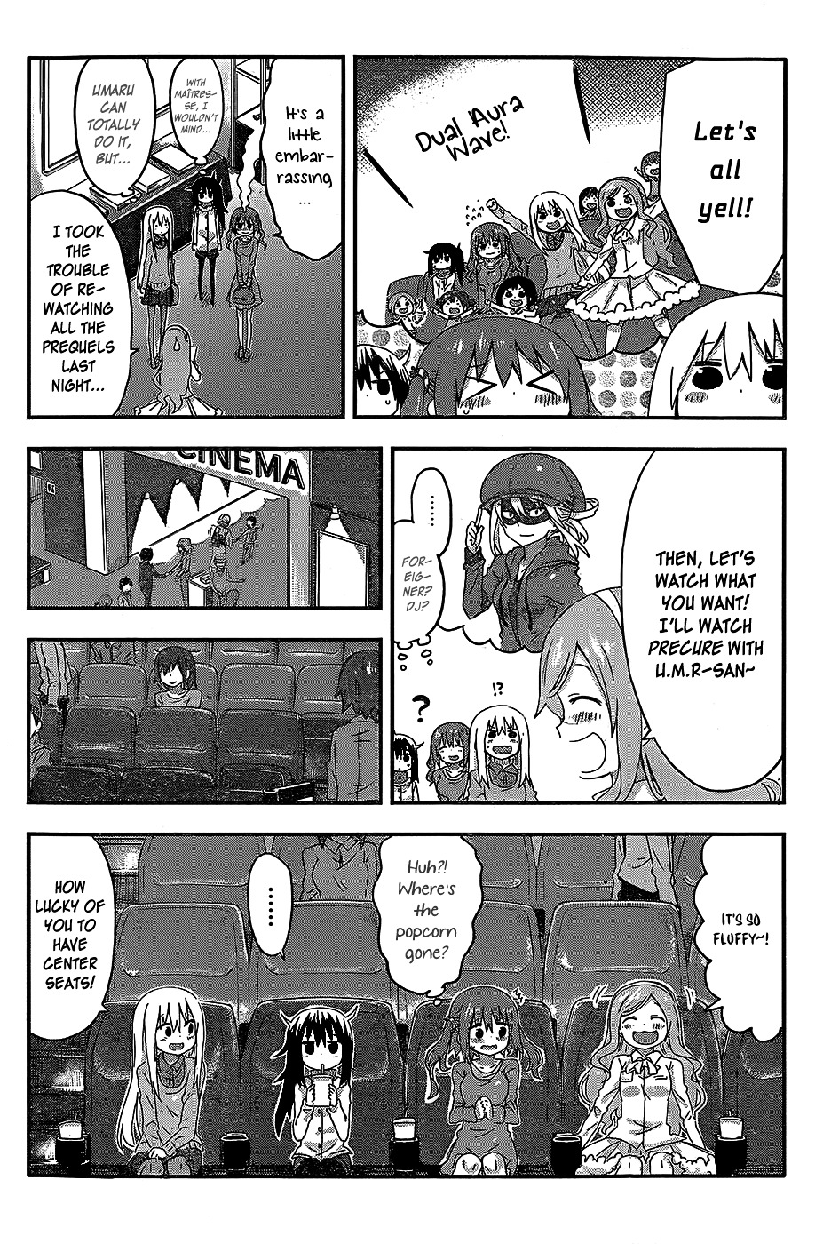 Himouto! Umaru-chan Chapter 84 page 4 - Chapter 84 : Umaru and Movie