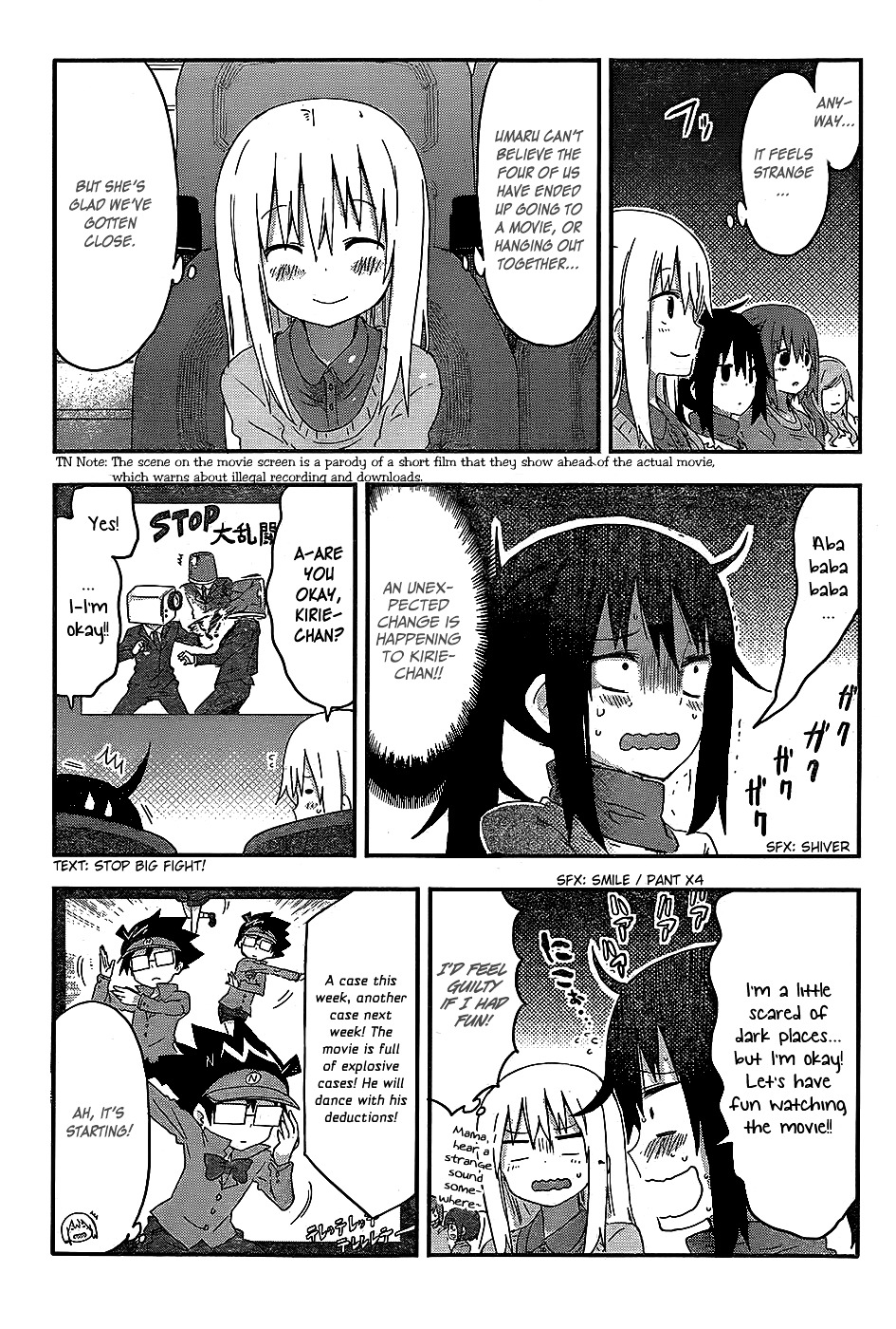 Himouto! Umaru-chan Chapter 84 page 5 - Chapter 84 : Umaru and Movie