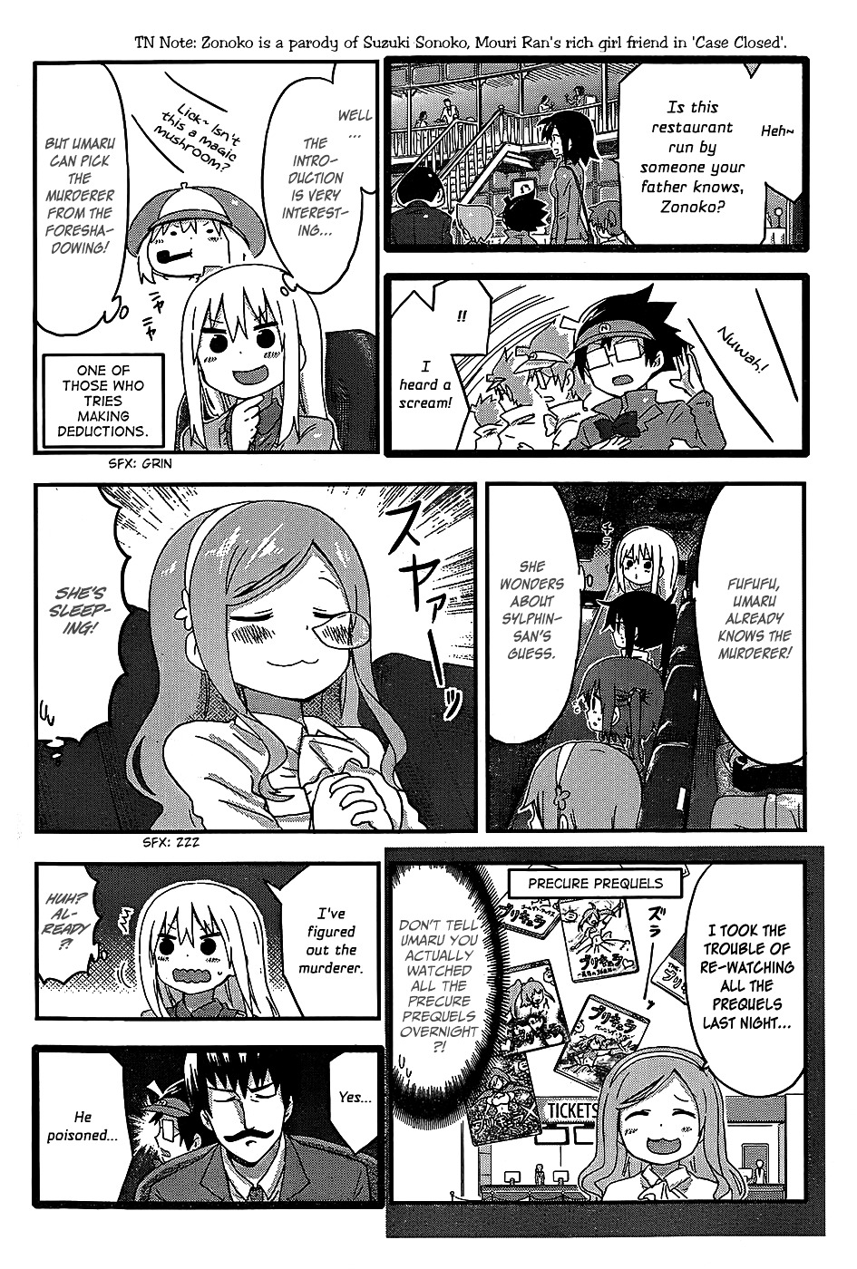Himouto! Umaru-chan Chapter 84 page 6 - Chapter 84 : Umaru and Movie